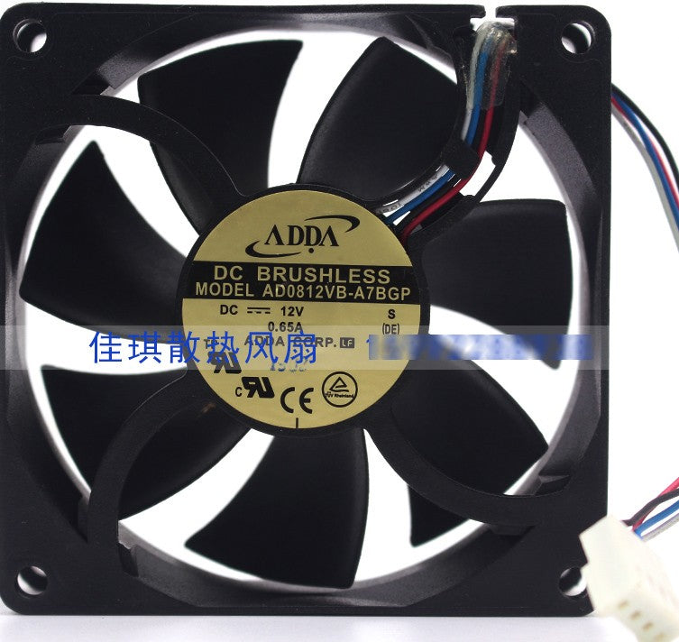 ADDA AD0812VB-A7BGP 12V 0.65A 4wires Cooling Fan ADDA AD0812VB-A7BGP 12V 0.65A 4wires Cooling Fan
